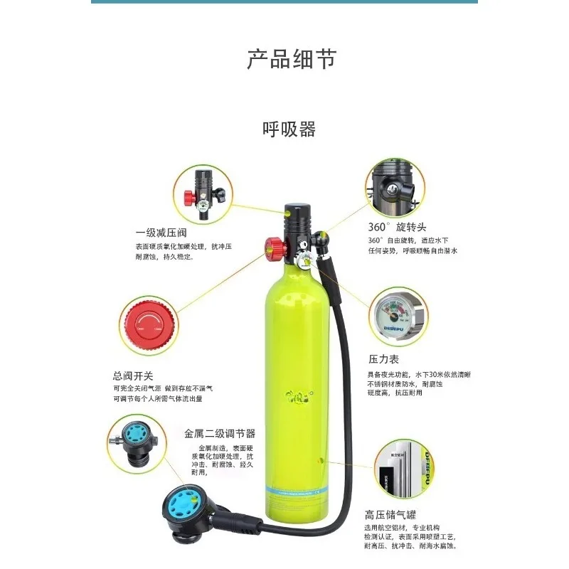 다이빙 풀세트 마스크 스노클 휴대용 산소 호흡기 수중  - Snorkeling Gear 리뷰 및 가격