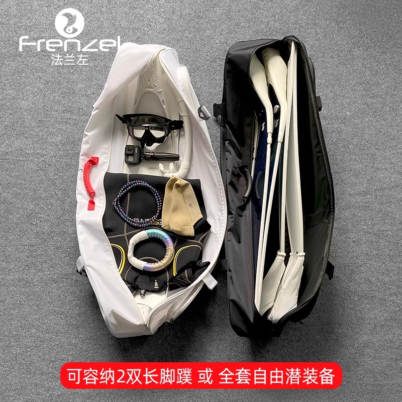 FRENZEL 방수 프리다이빙 가방 다이빙 장비 보관  - Snorkeling Gear 리뷰 및 가격